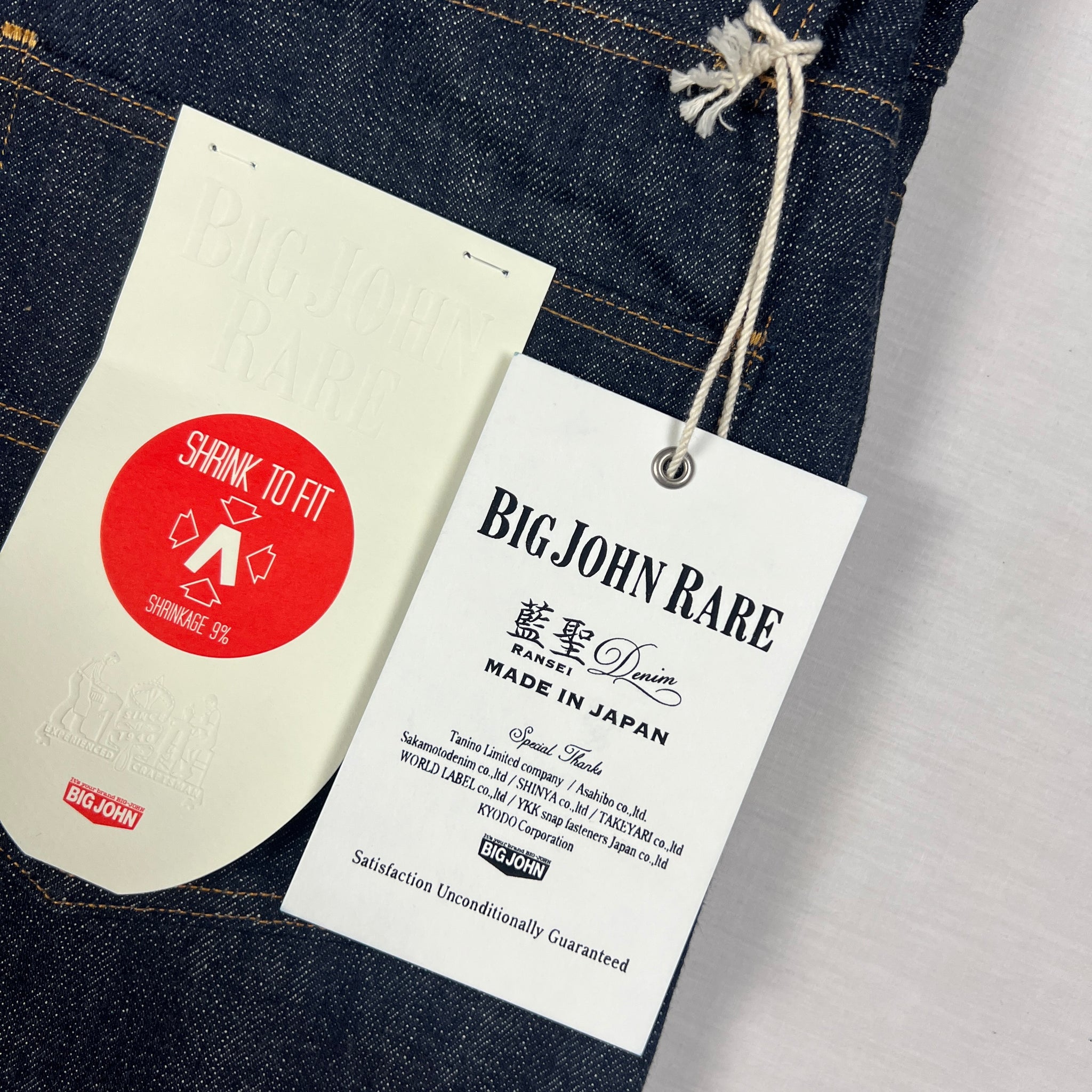 Big John Rare 'R009' 15.5 oz Ransei Denim Jeans (Slim Cut)