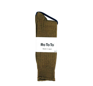 Rototo 'Linen Cotton Ribbed' Socks - Olive