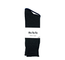 Rototo 'Linen Cotton Ribbed' Socks - Charcoal
