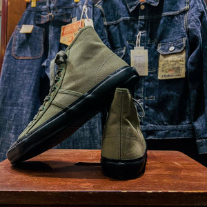 US Rubber Co. Military High Top - Army Green/Black