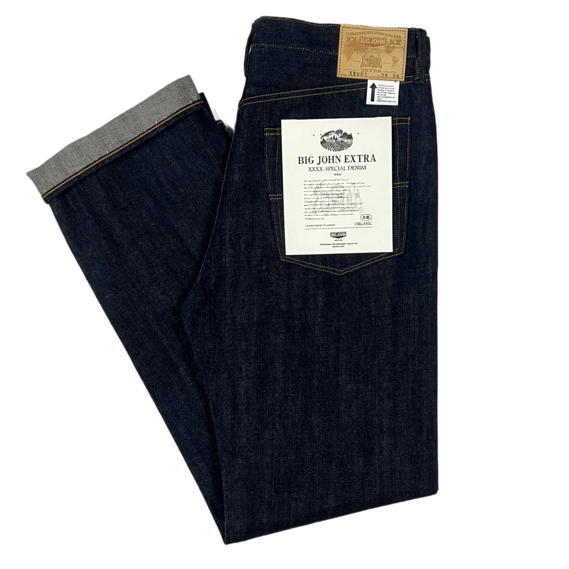 Big John XX001 15.8oz Extra Special Denim Jeans Straight Cut