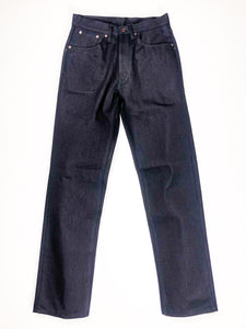 Kerbside & Co. 'Carter' Cinch Back 15oz. Indigo x Indigo Japanese Selvedge Jeans (Straight Cut) - Sunset Dry Goods