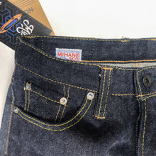 Mihane & Co. 'Wood Pirns' 18oz. Unsanforized Selvedge Jeans (Slim Straight) - Sunset Dry Goods