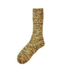 Thunders Love 'Forest Collection' Socks - Pinwydd - Sunset Dry Goods & Men’s Supply PH